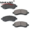 D722-7590 Front Brake Pads For Subaru Impreza Gc Gg Gd/legacy Bg Bd 