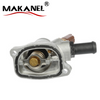 Engine Coolant Thermostat Oem 55193669 / 55202371 For Fiat Alfa Romeo Lancia Opel 