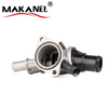 Thermostat Housing For Alfa Romeo Fiat Lancia Oem 46546375,60815681,46546375