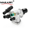 46790296 76790296 Auto Thermostat Housing For Opel Fiat