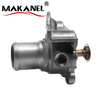 Engine Thermostat For Fiat 504017209 0504013931 0504017209 504029725