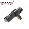 Crankshaft Position Sensors For Nissan Pathfinder Quest G35 23731AL60C