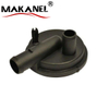 Crankcase Vent Valve 068129101a 327 129 101.1 6915093674899 For Vw Lt 28-46 Ii Platform/chassis Lt 28-46 Ii Van Lt 28-35 Ii Bus