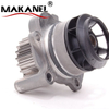 New Auto Water Pump Assembly 06F121011 06F121011V 06F121011X