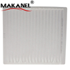 Cabin Air Filter 7t4z-19n6-19b Used Air Conditioning Filter Element For Ac 7t4z-19n619-b Filter 