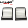 64118363274 64312339892 64318363274 64319071933 Car Air Conditioner Filter Auto Cabin Filter For Bmw Cars 