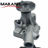 Water Pump 21010-L1100 21010-L1125 21010-L1126 21010-21100 21010-B8525 For Nissan