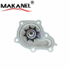 Auto Engine Water Pump 21010-16E01 21010-16E02 21010-16E03 21010-16E25 21010-16E26 21010-26E01 for NISSAN DATSUN