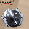 Auto Water Pump for ALFA ROMEO 159 BRERA SPIDER 3.2 71741078 71747983 12566029 6334043