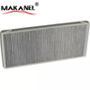 64319224085 64318409043 64318409044 64319224084 64312218428 German Used Cars Cabin Filters 