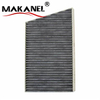 Wholesale Air Filter 2038300118 For Mercedes Benz W203 2038300918 