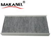 Wholesale Cabin Filter 1698300118 1698300218 For Mercedes Benz W169 W171 1718300418 Air Filter 