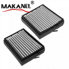 Car Cabin Hepa Air Filters 2038300318 2038300518 2038300418 2038302118 For Mercedes Benz Clk 209