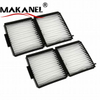 Ecommerce Goods Auto Chassis Parts Cabin Filter With Activated Carbon Ge6t-61-j6x Ge8d-61-j6x For Mazda 323