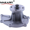 Supply Diesel Engine Water Pump For Toyota 4Y Forklift Engine Parts 16120-78151-71