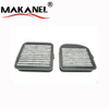 Professional Manufacture Of Automotive Air Conditioning Filter Air Filter Element Support Custom 2108301118 For Mercedes-benz