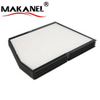 96207422 La291 Cu2645 Dayu Food Elegant Air Conditioning Filter 