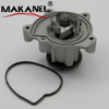 Mercedes-Benz M-Class ML W163 Coolant Water Pump 1662000320 1662000420 1662000520 1662000620 1662000720