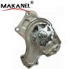 ME015217 ME995424 ME995425 ME995426 ME996868 For Mitsubishi 4D34 4D34T 4D33/35/36 Water Pump F