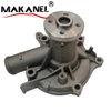 Water Pump MD970338 MD972457 For Mitsubishi Diesel Engine 4G64 4G63