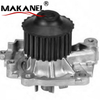 High Quality Water Pump For Mitsubishi MIRAGE 4G92/PAJERO 4G93/SPACE STAR 4G93 S40 MD309756 MD346790 