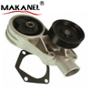 Auto Cooling System Water Pump For Skoda Felicia 047121011B 007070251 115050003 7070251