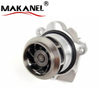 Auto Water Pump 045121011F 045121011FX 045121011H for VW Jetta Skoda Golf Passat Audi A2 A3