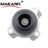 High Quality Car Water Pump 21010-00Q0C 21010-3098R 4431125 8200332040 Water Pump