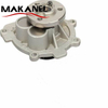 1334142 24405895 71739779 Car Engine Water Pump For Alfa Romeo Chevrolet Fiat Opel 1334142