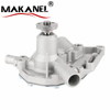 Water Pump For Renault OEM 7701457671 7701457677 7701505397