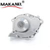 Auto Water Pump For RENAULT ALLIANCE 7701472182 7700111675