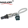 Wholesale Oxygen Sensor 226A0-EA200 For Nissan Xterra