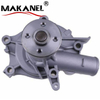 High Quality Engine Parts MD970338 MD972457 Water Pump for 4G63 4G64 Engine 8V WATER PUMP 