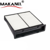 Air Conditioning Filters 72880-sa000 Ac Filter G3010-sa100 Cabin Air Filter For Use In Ac Systems 