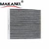 Car Pollen Cabin Air Filter 5492505 93732532 Engine Cabin Air Filter For Chevrolet Spark Aveo