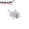Auto Parts Engine Oil Cooler Oil Radiator for VW AUDI A4 A5 A6 A7 A8 Q5 Q7 Touareg 06E117021G