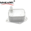 Engine Oil Cooler for Hyundai Accent 26410-2A501