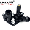 Auto Spare Parts Engine Coolant Hose Connector Flange Thermostat Housing 1450955 6g9g-8k556-aa 6g9g8k556aa For Ford Focus Mondeo 