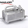17217507974 Auto Spare Part Engine Cooling Systems Transmission Oil Radiator for BMW N62