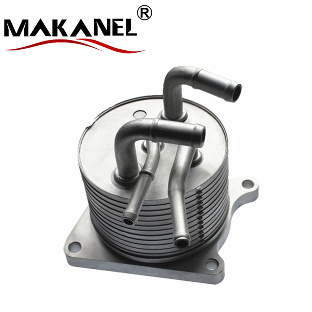 Transmission Oil Cooler for Mitsubishi Aluminum Cooling Oil Cooler 2920A141