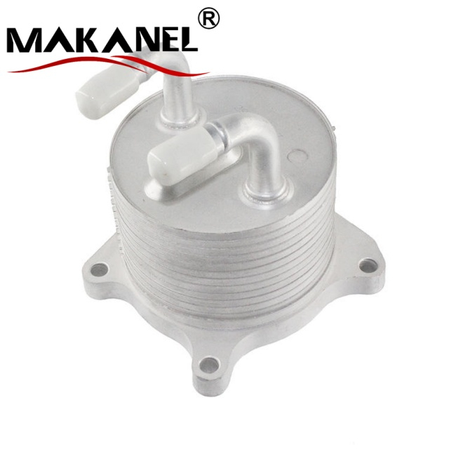 Auto Transmission Oil Cooler for Mitsubishi Universal Oil Cooler 2920A017