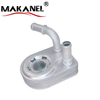 DS7G6B856AA Engine Oil Cooler for Ford C-Max II Van Focus