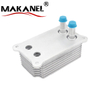 Engine Oil Cooler for Ford Transit MK6 2.0 2000-2006 Oil Cooler 1477141 1C1Q6B624AH LR004426