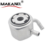 Aluminum Radiator Automotive Engine Oil Cooler for 8200068115 RENAULT Transmission Oil Cooler