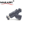 Brand New Auto Engine Injector Nozzle Oem 28101822 For Chinese Car A5e5 Cheap Fuel Injectors 28101822