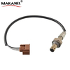 Car Oxygen Sensor Lambda Sensor For Nissan Altima Sentra Qashqai 22693-1mr0a 22693-3rc0a 211500-7520 2115007520 2012-2014