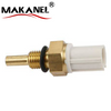 New Thermo Switch Engine Cooling Water Temperature Sensor For 93-01 Honda Prelude 37870-PLC