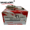 Japanese Auto Spark Plug 90919-01176 For Toyota Vitz Yaris Echo Platz 4runner Double Star Spark Plug 