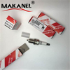 High Quality Factory Iridium Spark Plug 90919-yzzad 90919-yzzac 90919-yzzae For Toyota Denso Spark Plugs 