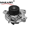 Auto Engine Water Pump 046121004D 046121004DX 046121004DV for Audi 100 100AVANT